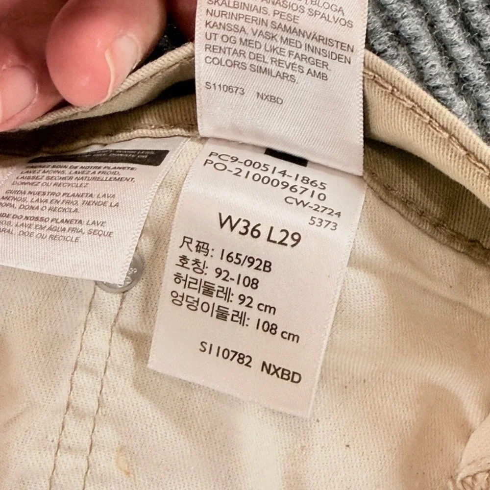 Levis 514 Straight Fit Khaki Tan Pants Mens W36 L29 Cotton Blend 00514-1865